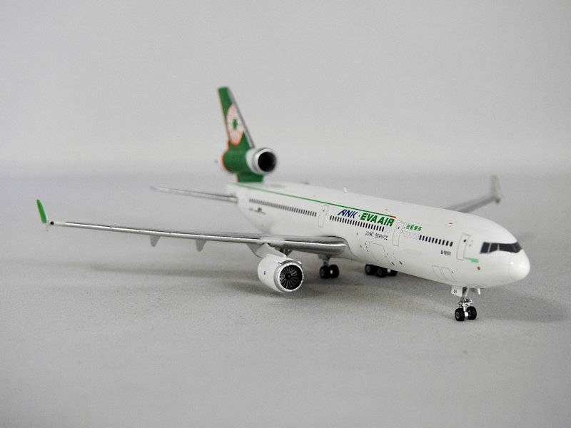 Airplane Model
